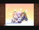 【実況】ゲイムギョウ界に救いの手を！　ED【ネプテューヌ】