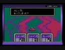 【実況】再び、母なる黒へと　Part.14【MOTHER2】