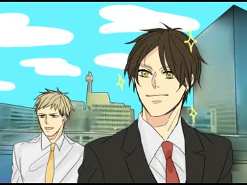 【手描き】ボラギノールＣＭパロ【進撃】