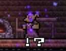 ぼちぼちとテラリアをプレイしていく【9日目】
