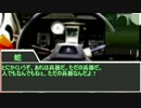 【サタスペ】モプスペ、お前ら自重しろ！1-4【ＴＲＰＧ】