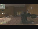 【CoD:MW2】TDM　HighRise　実況プレイ4　WA2000【PS3】
