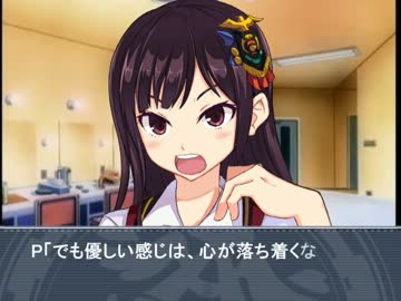 【かまマス】貧乏家族　第3.5話【Novelsm@ster】