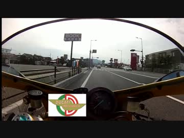 ７４８で行こう！山口支店　周防大橋ツーリング