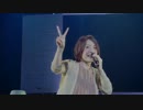 花澤香菜のライブ（ラリー）で恋をする動画