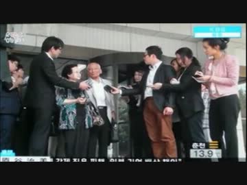 三菱重工にも賠償命令 戦時徴用でまた責任認定 バ韓国、釜山高裁