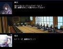 【三国志１１】永遠亭の中華統一記　第２２話