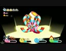 星のカービィWiiを４人で実況プレイ Part12