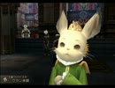 【実況】自由な空を求めて！FINAL FANTASY Ⅻ part43
