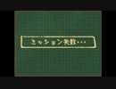 アトリエ風『悠遠物語』実況プレイpart28