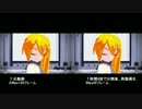 【MMD】アニメテスト動画です