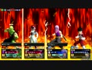 【岡山勢】zenkaiバトルロイヤル【上パ固定】５０