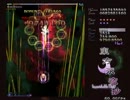 東方実況プレイin永夜抄HARD結界組（２）.mp4