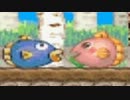 【カービィ3 ⑪】すごく噛みながらピンク玉と走りまわる part33【実況】