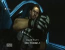 バイオハザード6をプレイしてみました（初見、のほほん実況）43