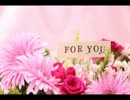 H.B.D.mix ～YOKOHAMA Flavor～