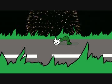 猫むし