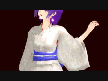 【MMD】衣装テスト：和服（其の壱）【らぶ式】
