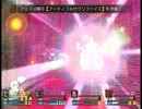 東方魔幻想　小悪魔、パチュリー戦