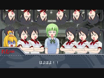 【ゆっくりTRPG】超人高校生＋おまけのやりたい放題クトゥルフ　26話