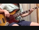 【ベース】ハナウタLOVEソング