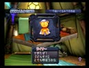 【アルトネリコ】大切な人に歌う詩 Ｐａｒｔ121【実況プレイ】
