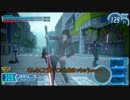 [ガンスト]〇〇系あんぱんの【SSS風澄徹視点】Part14