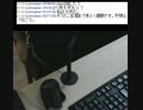 【EMI】　将来の子供のこと心配するけど自業自得