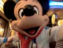 ディズニーに泊まりで遊びに行ったの。後半