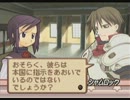 【サモンナイト2】私を聖王都に連れてって！ Part50【実況】