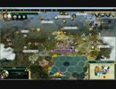 【Civ5BNW】ヴェネツィア創造主 Part3