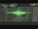 【A1】実行するボーダー-16