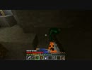 ほのぼの系男子二人＆鬼畜系男子一人でマイクラ実況 Part4