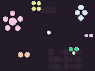 【ニコカラ】鳳仙花【On Vocal】