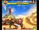 カプエス２ＥＯ　対戦動画24