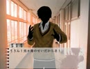 【ゲーム系】APヘタリアでホラー恋愛ADV【Part3】