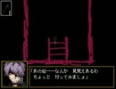 IB part12 SORA 初実況