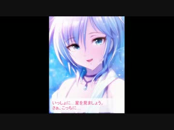 アナスタシア 水着パラダイス2013　思い出エピソード　ボイス付