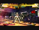 【P4U】アイギス　省エネコンボ