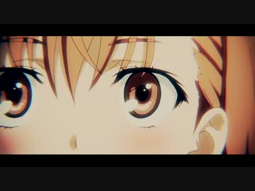 【とある科学の超電磁砲S】 炉心融解ビリソフィア 【MAD×Mashup】