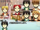 【黒バス】チャット仲間とクトゥルフｒｙTRPG的な何か【Q03】