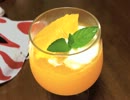 オレンジゼリーの作り方