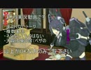 【実況】RESISTANCE3【キメラから世界を救う男たち】Dive7