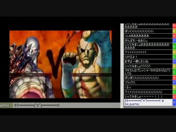超ヌキンクスの～ 豚劇ヌキvs友人 ヌキ視点 スパ4AE2012 (2/2)2013.8.1
