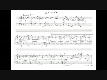 【S.Com】小品集その２【自作曲】