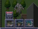 【第二兵団物語】戦って料理して推理する　part13【実況】