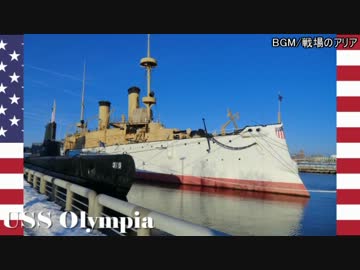 【艦これ】 ゆっくりのバトルシップ 第4隻 【ゆっくり実況】