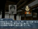 黒バスDXでアカデミア仮面舞踏会Part.01