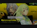 【ボーダーブレイク】狙撃動画 01