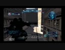 【GBO】俺の仲間をやらせはしない！Part.8【字幕実況】